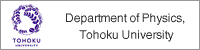 Department of Physics, Tohoku University